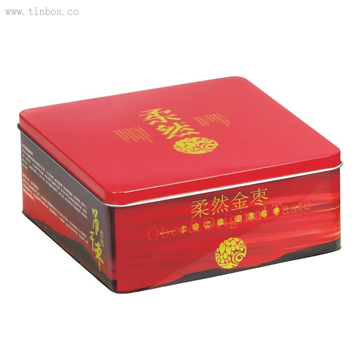 square coffee tin box square coffee tin box