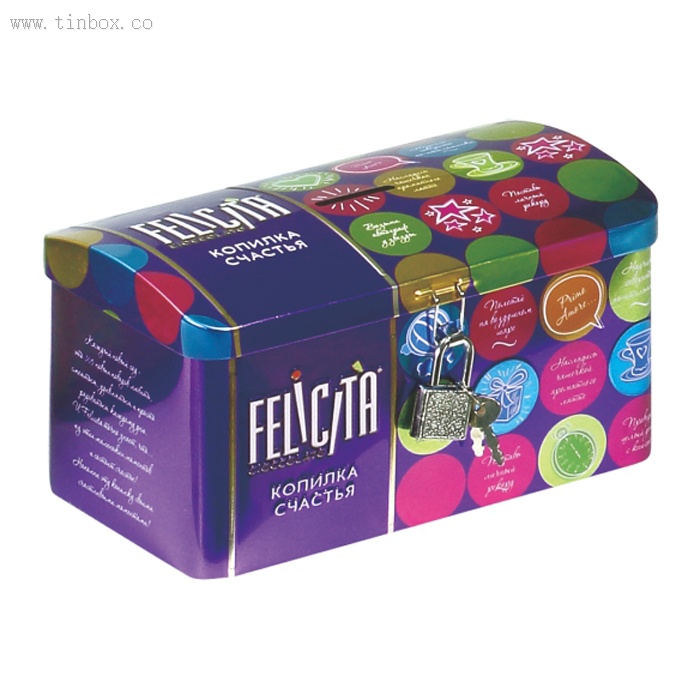 rectangular coffee tin box with lock rectangular coffee tin box with lock