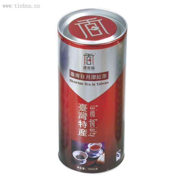 coffee round tin box with airtight lid coffee round tin box with airtight lid