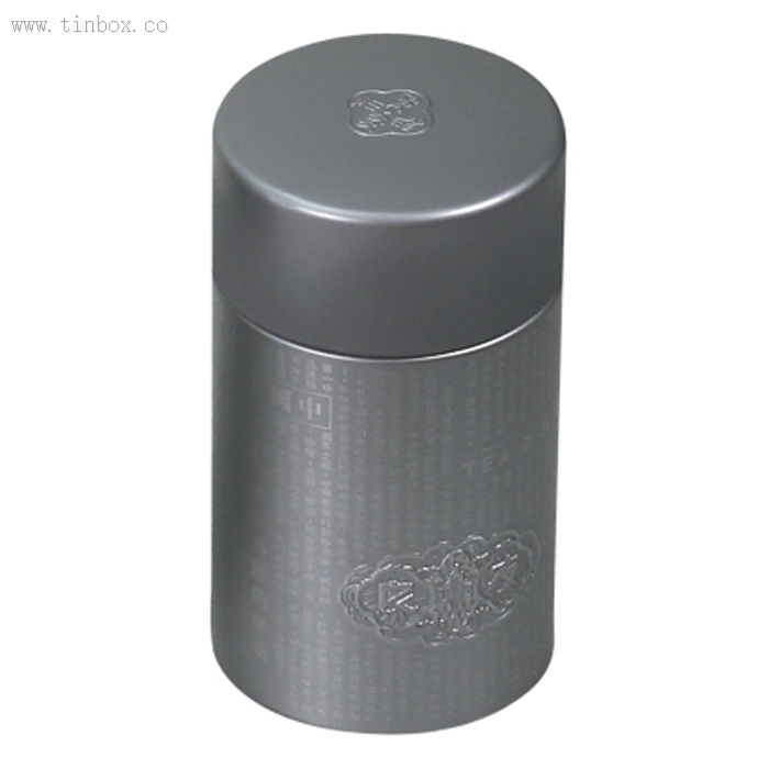 coffee round tin box with inner lid coffee round tin box with inner lid