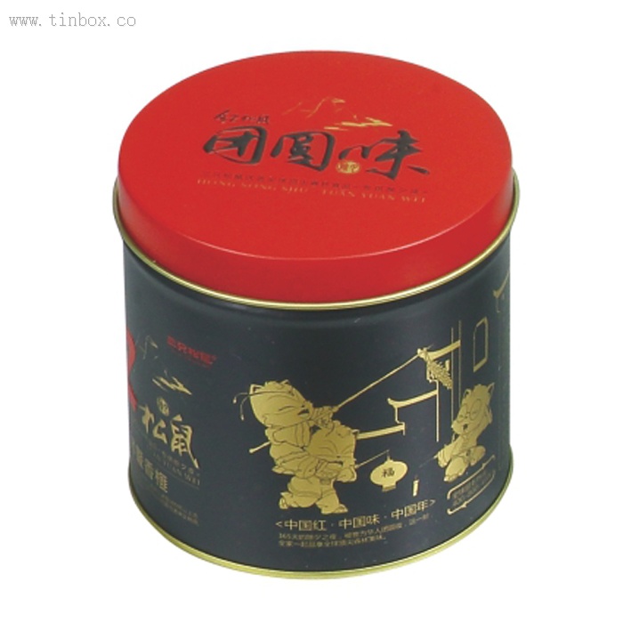 Popular coffee round tin box Popular coffee round tin box