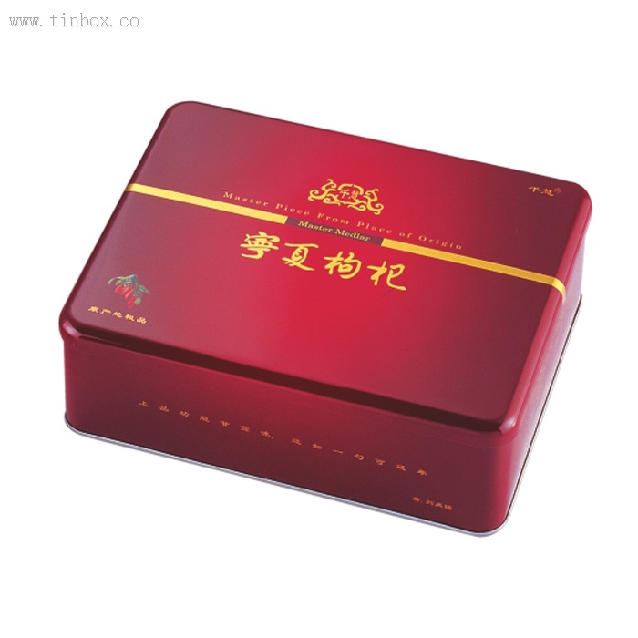 tin tea box tin tea box