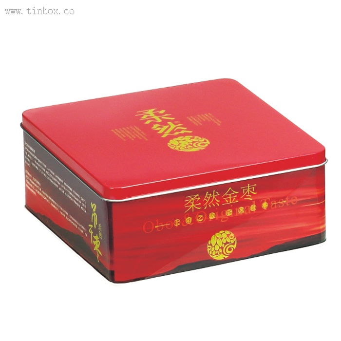 square tin tea box square tin tea box