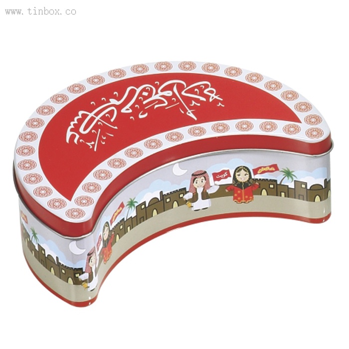 Half Moon Shaped Tea Tin Box Half Moon Shaped Tea Tin Box