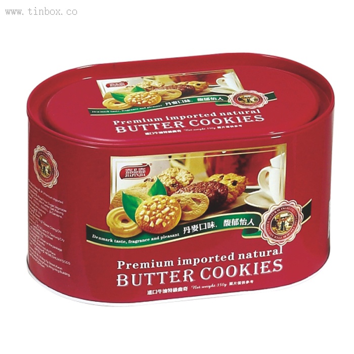oval biscuit tin box oval biscuit tin box