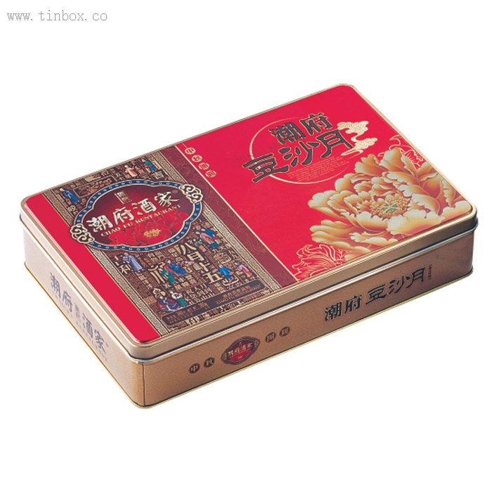 biscuit tin box biscuit tin box