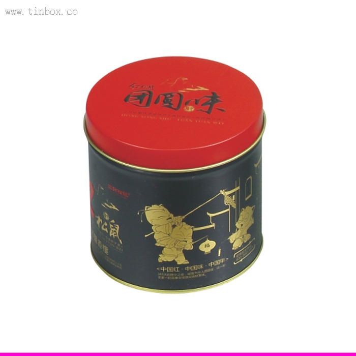 Popular round tea tin box Popular round tea tin box
