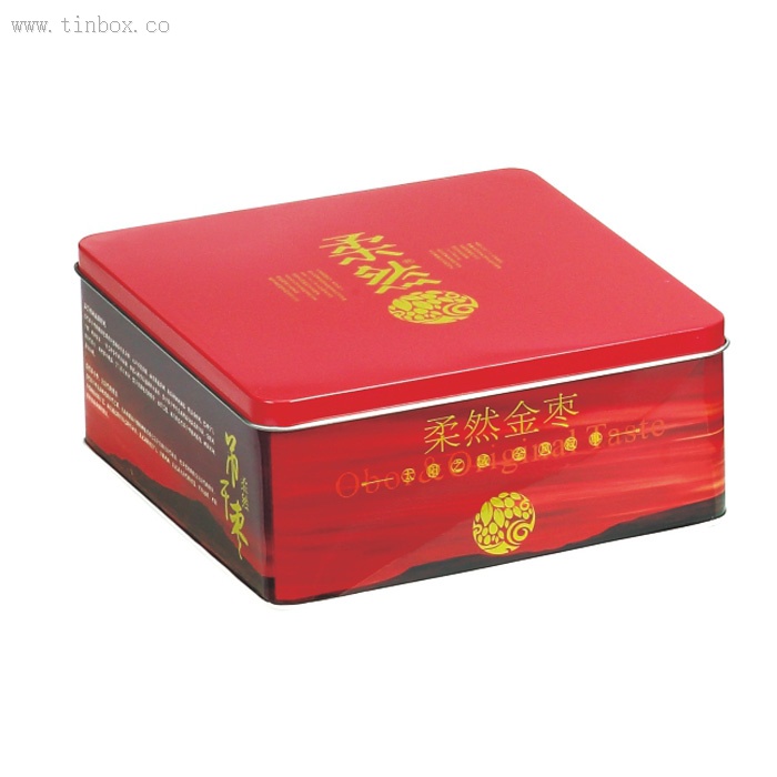 Red printed square tin box Red printed square tin box