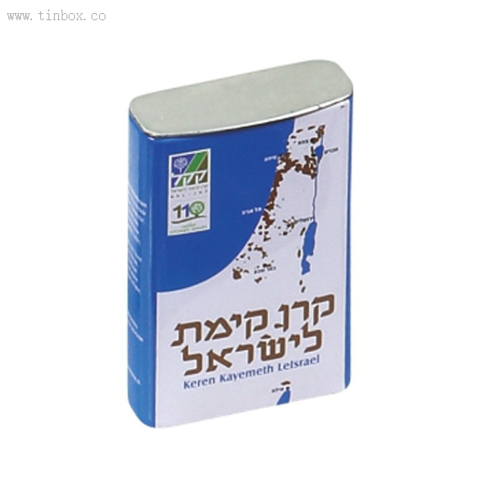 Small Metal Hinged Lid Tin Box Small Metal Hinged Lid Tin Box