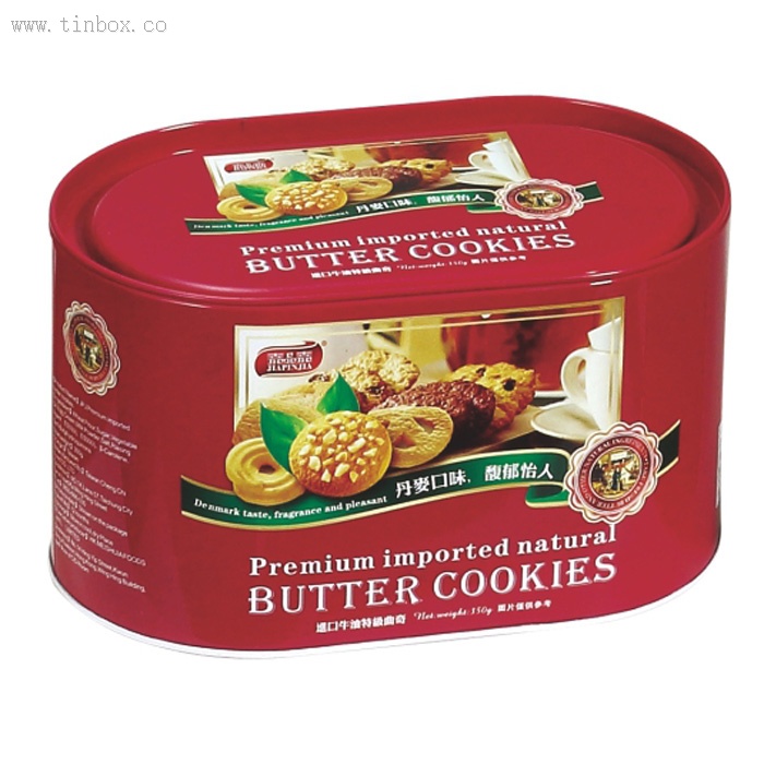 press-in lid oval candy tin box press-in lid oval candy tin box