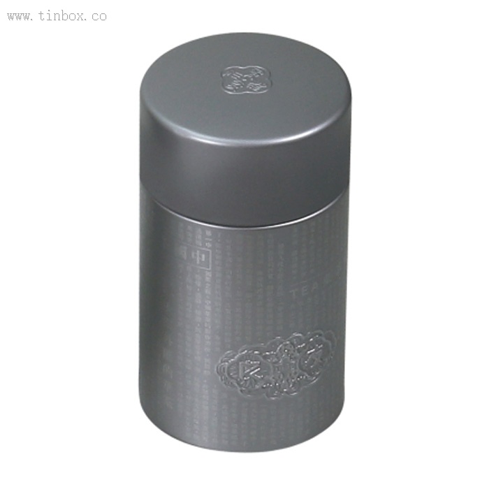 Wholesale Metal Cylinder Containers with Inner Lid Wholesale Metal Cylinder Containers with Inner Lid