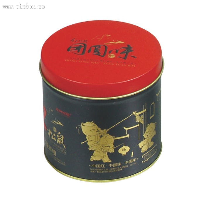 Round Personalized Candy Tin Round Personalized Candy Tin