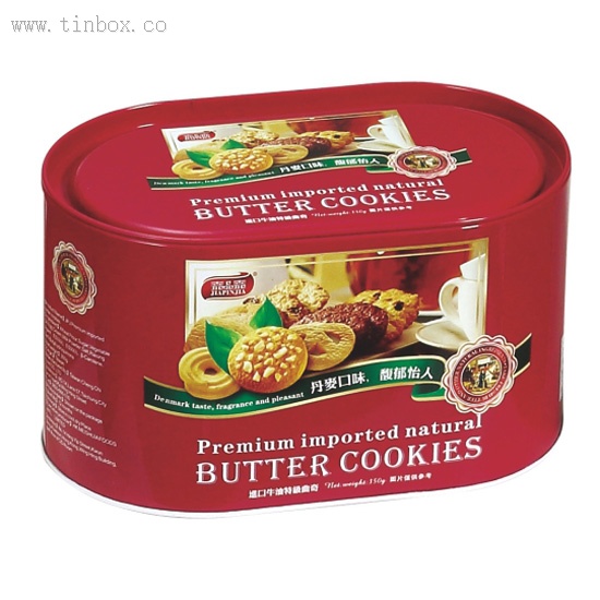 Christmas Biscuit Tin Box Christmas Biscuit Tin Box