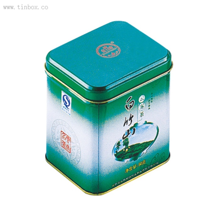 Decorative Rectangular coffee Tin box with Lid Decorative Rectangular coffee Tin box with Lid