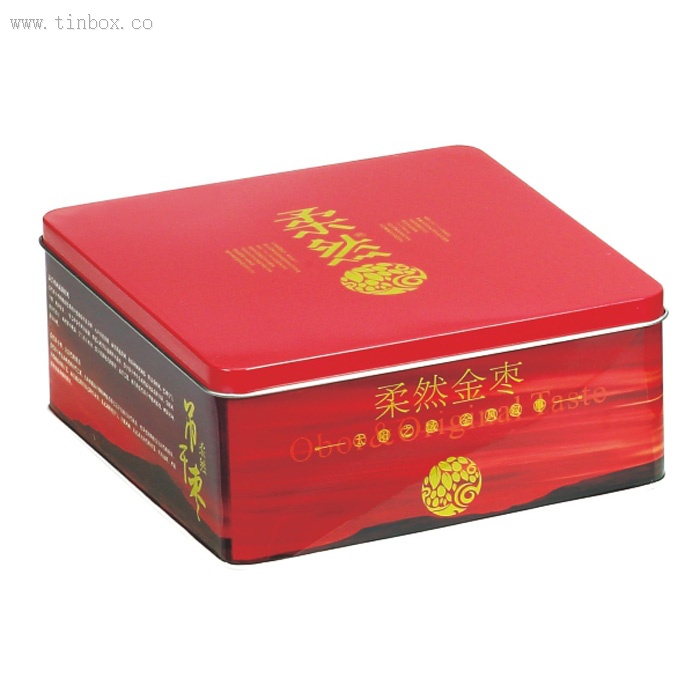 Rectangular Chocolate gift Tin Box Rectangular Chocolate gift Tin Box