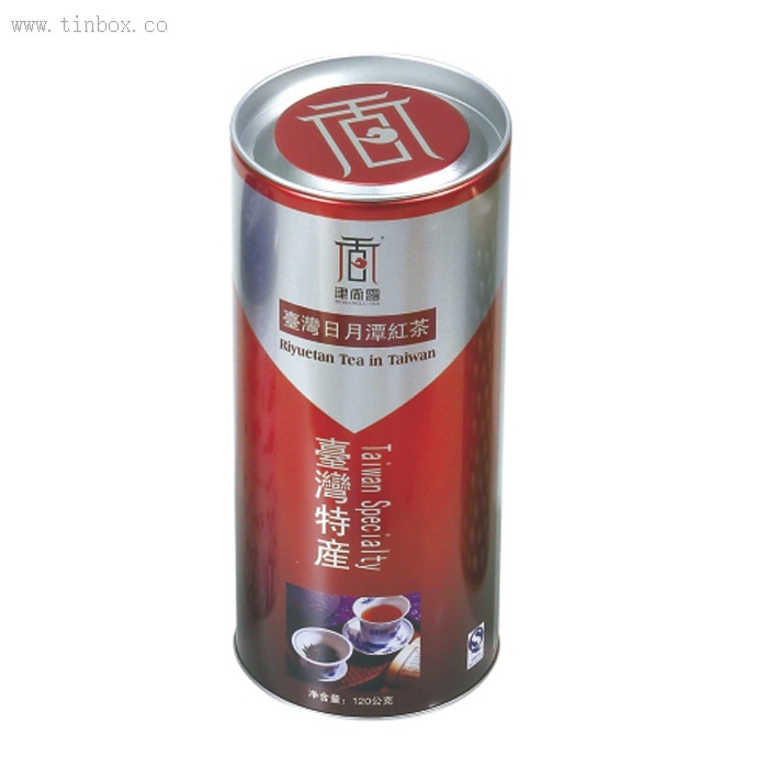 Round coffee tin box with inner slide lid Round coffee tin box with inner slide lid