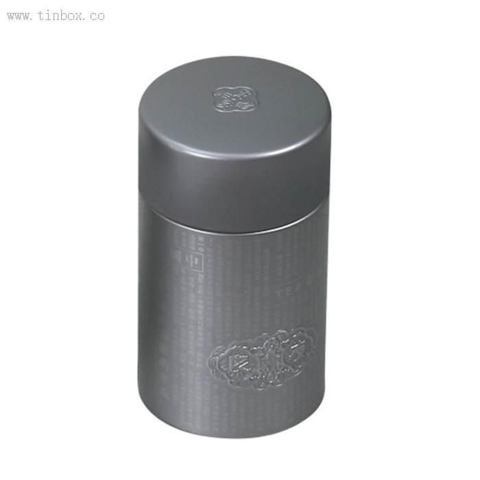 Round Narrow coffee Tin box with Inner Lid Round Narrow coffee Tin box with Inner Lid