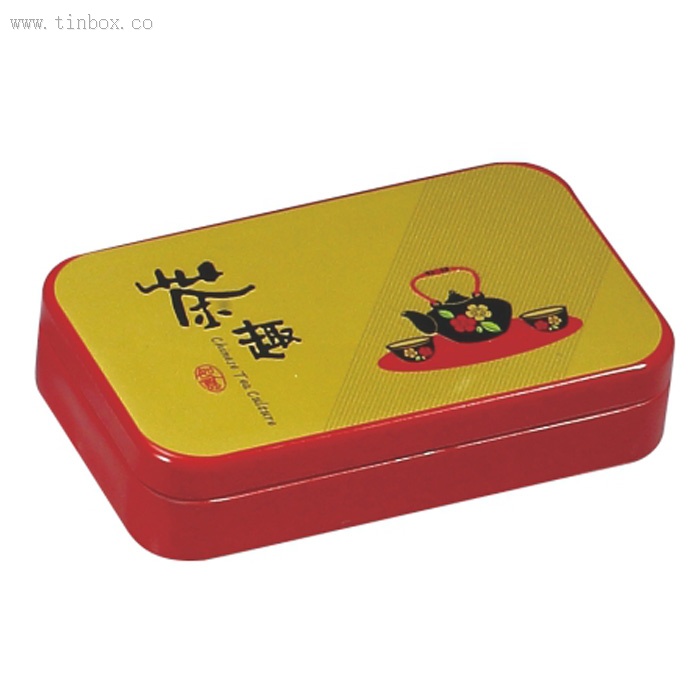 rectangular tin box with plus lid rectangular tin box with plus lid