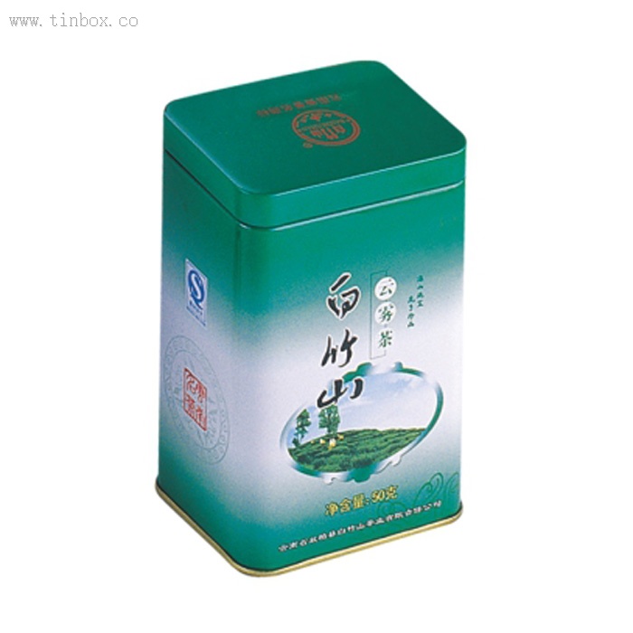 square airtight tea Tin Box square airtight tea Tin Box