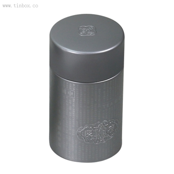 Round Airtight Tea Tin box With Inner Lid Round Airtight Tea Tin box With Inner Lid