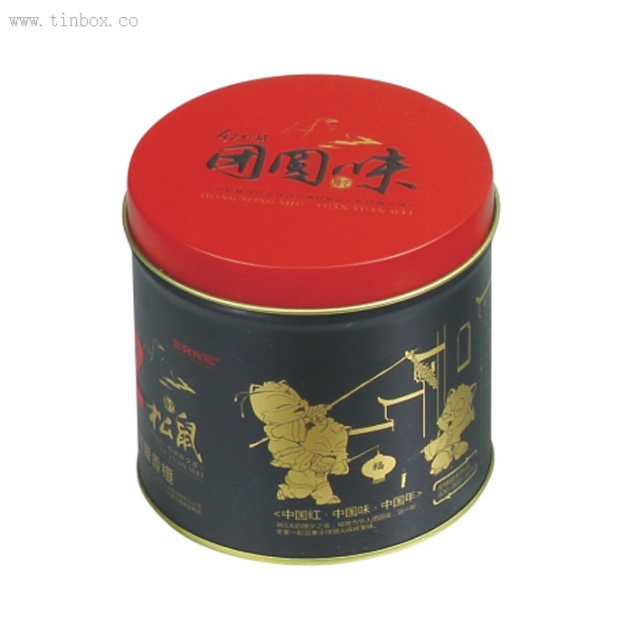 Round Tea Tin box With slide Lid Round Tea Tin box With slide Lid