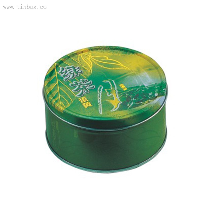 Wholesale Decorative Round Tins Wholesale Decorative Round Tins