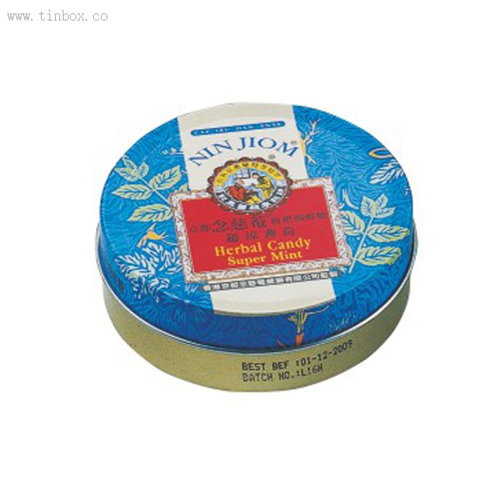 Wholesale Decorative Round Tins Wholesale Decorative Round Tins