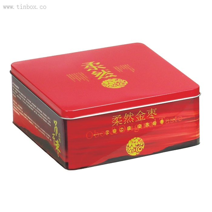 Custom Decorative Metal Cake Boxes for Sale Custom Decorative Metal Cake Boxes for Sale