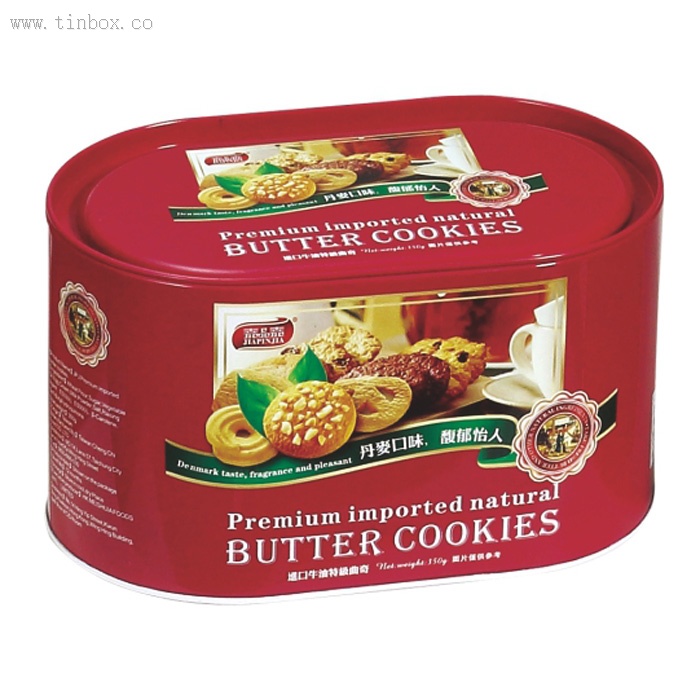 oval biscuit tin box oval biscuit tin box