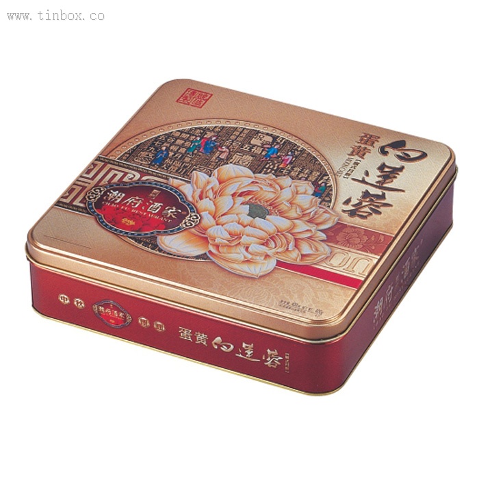 small square metal cookie tins wholesale small square metal cookie tins wholesale