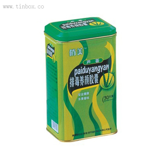 rectangular coffee packaging tin box rectangular coffee packaging tin box
