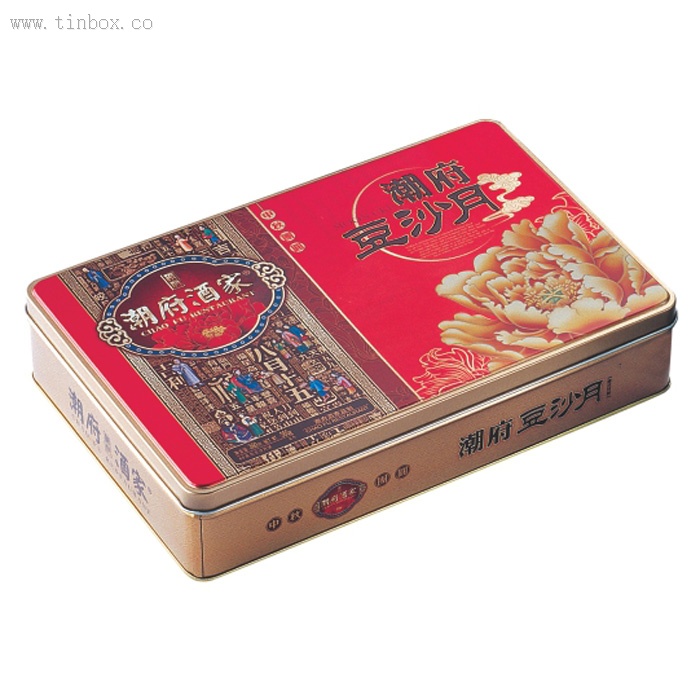 Rectangle Empty Cookie Tins for Wholesale Rectangle Empty Cookie Tins for Wholesale