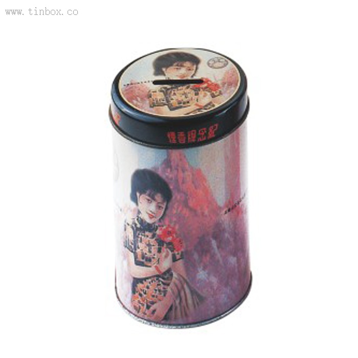 coin tin box china coin tin box china