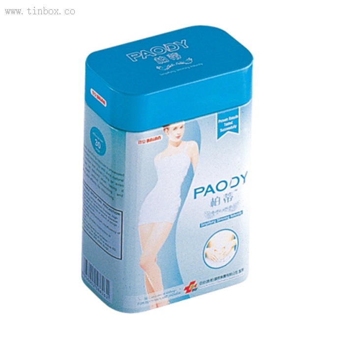 rectangular spice tin box with necked-in body rectangular spice tin box with necked-in body