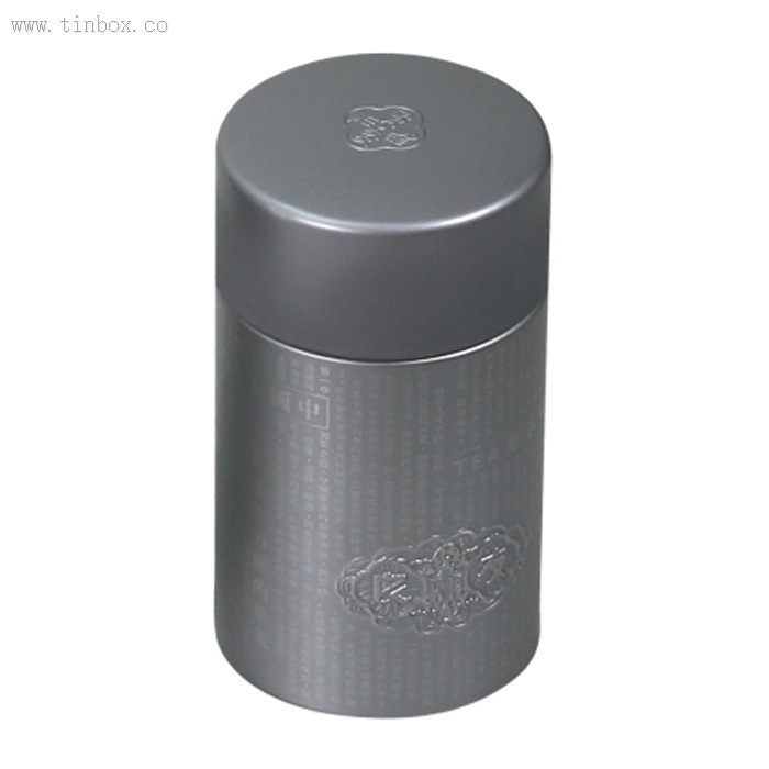 round tea tin box for sale round tea tin box for sale
