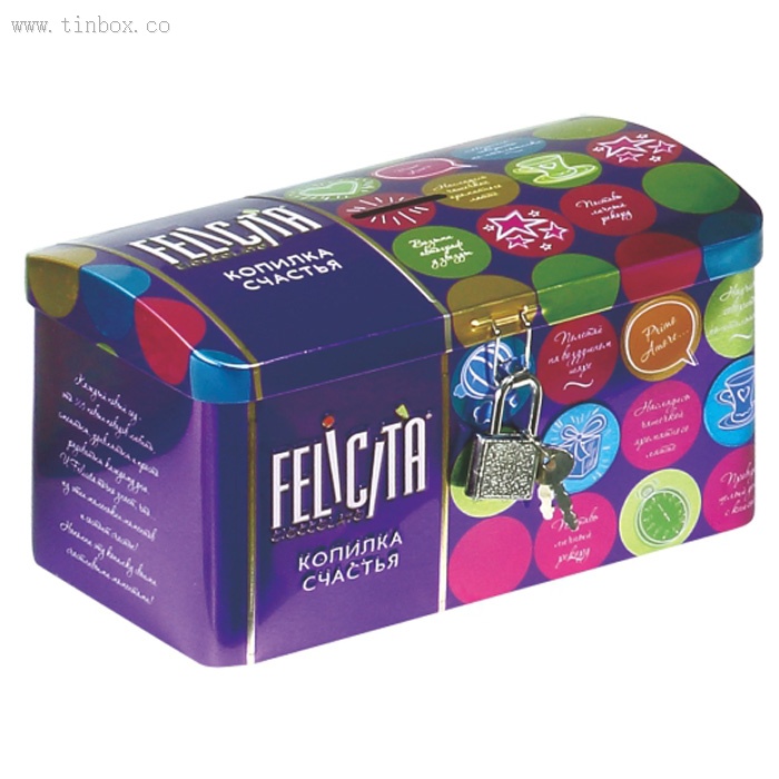 Rectangular tin box Rectangular tin box