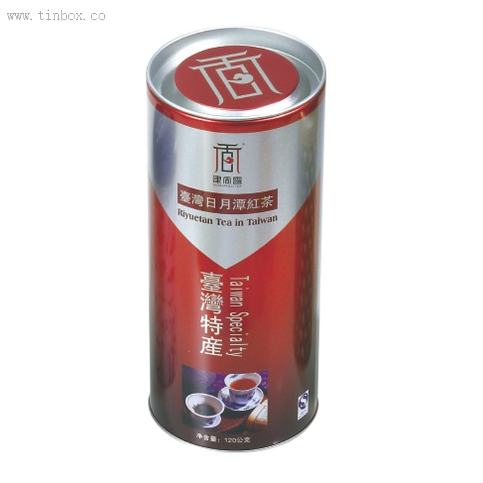 round Coffee tin box round Coffee tin box