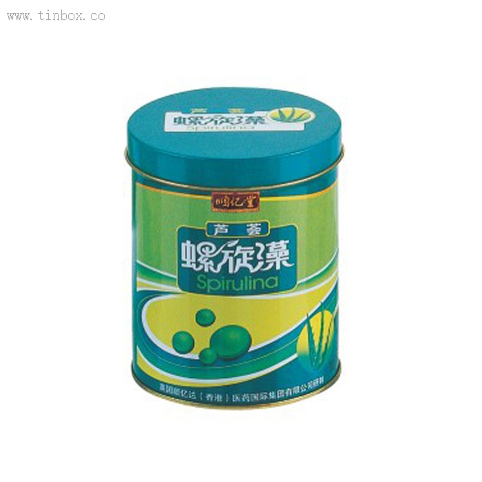 ease open end round spice tin box ease open end round spice tin box