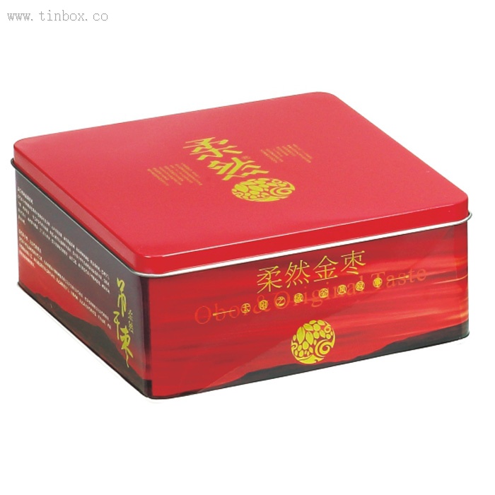Customized Colorful Square Tin Box Customized Colorful Square Tin Box
