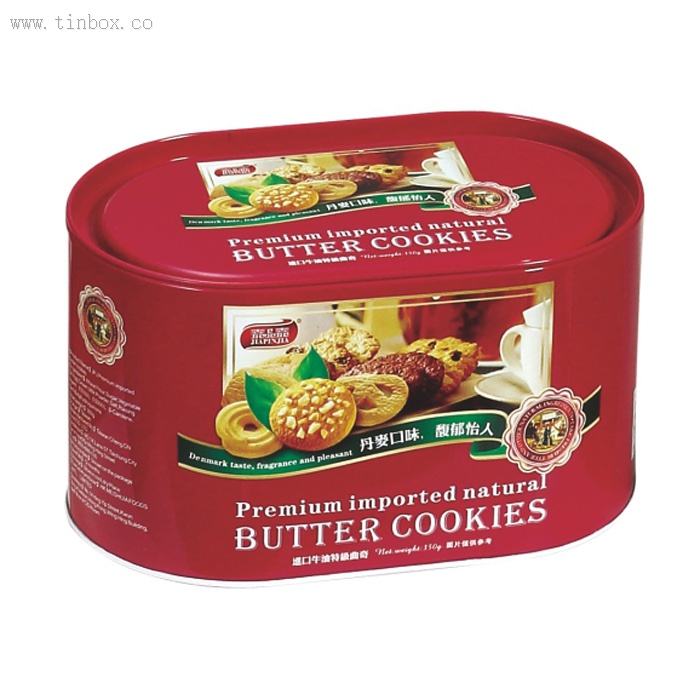 Oval Cookie Tin Box Oval Cookie Tin Box