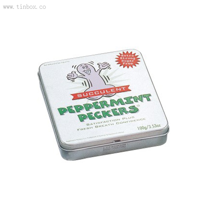 Seamlessness Mini Square Metal Box Seamlessness Mini Square Metal Box