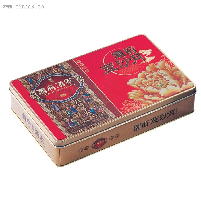 Non - Toxic Printed Rectangular Metal Tin Box Packaging With Sliding Lid Non - Toxic Printed Rectangular Metal Tin Box Packaging With Sliding Lid