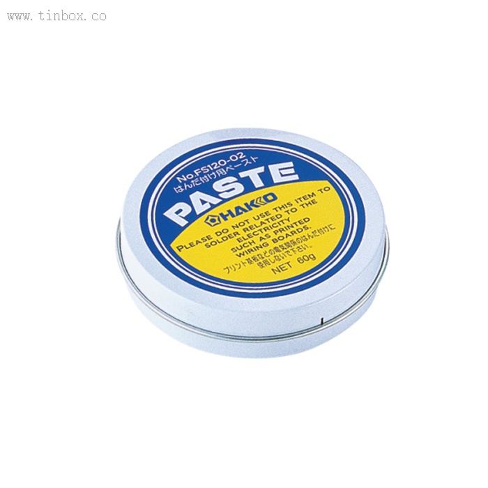 blue Shallow Round Tin Cans blue Shallow Round Tin Cans