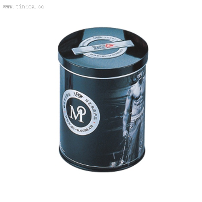 Elegant Black Oval Tin Cans Elegant Black Oval Tin Cans