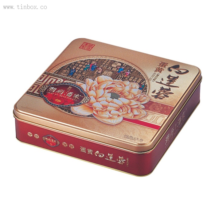 Cookies Tin Box Cookies Tin Box