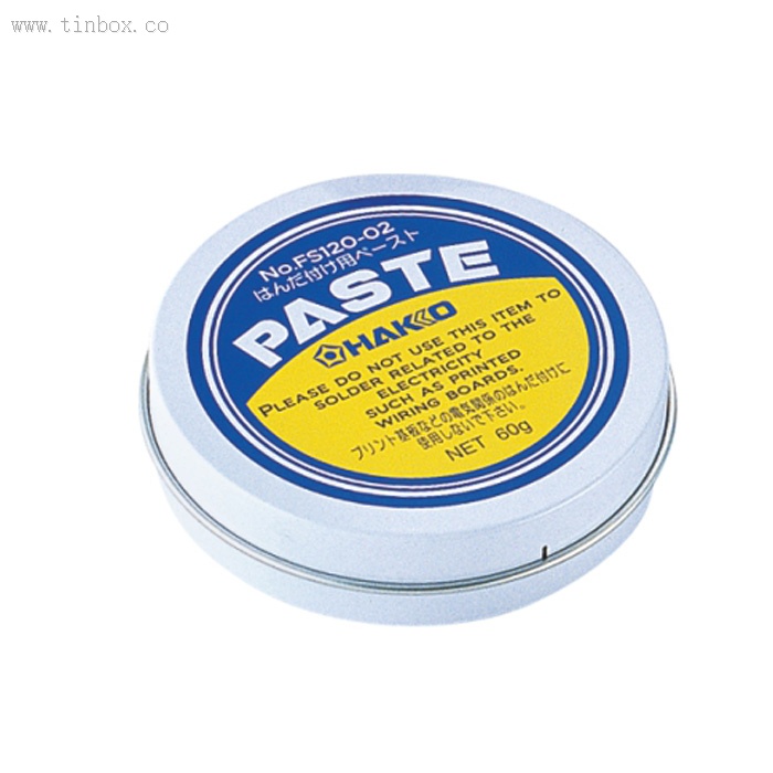 seamless small Round mint tin box seamless small Round mint tin box