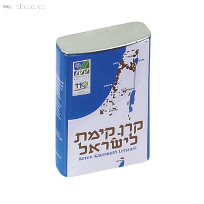 rectangular mint tin box with plug lid rectangular mint tin box with plug lid