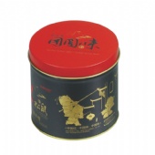 superior round coffee tin box