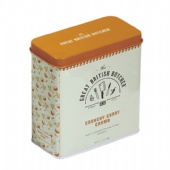 rectangular Spice Tin Box with Shaker Lid